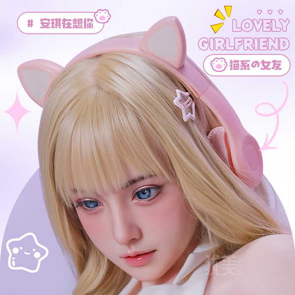 Real doll 168cm AnQi